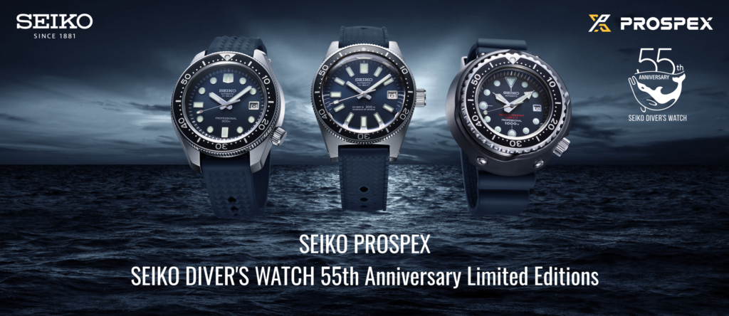 Дайверские часы Seiko